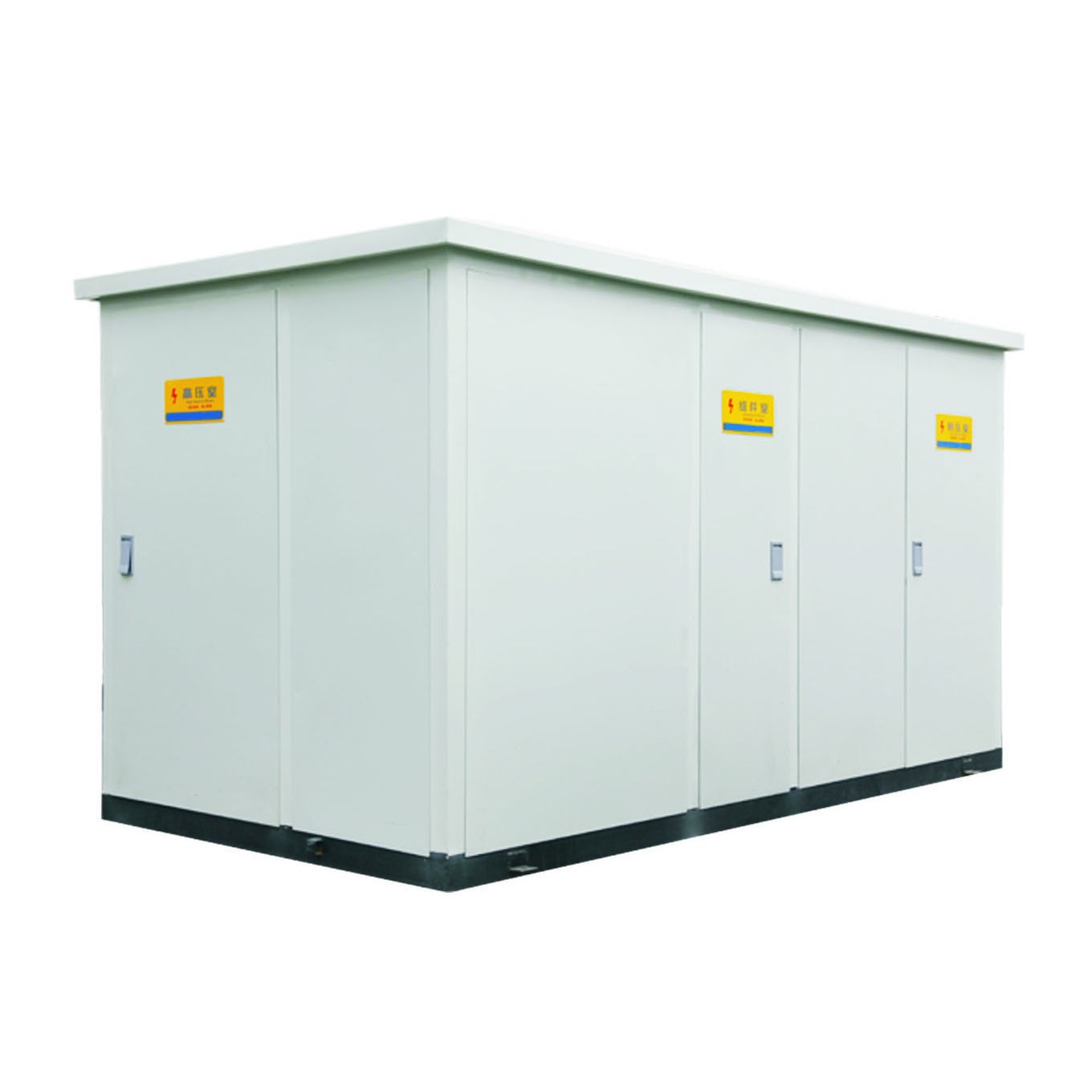 ����͵���ѹ��97����վ