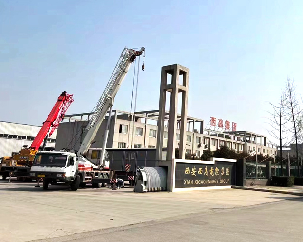 ɽ����ɽú97���ʼ��Ź��ȱ�97����վ���羮�����97����վ����ҵ����������97����վ