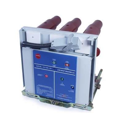 VZF(R)-12 移开式真空负荷开关