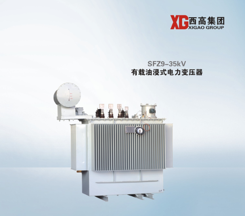 SFZ9-35kV �����ͽ�ʽ97��������ѹ��