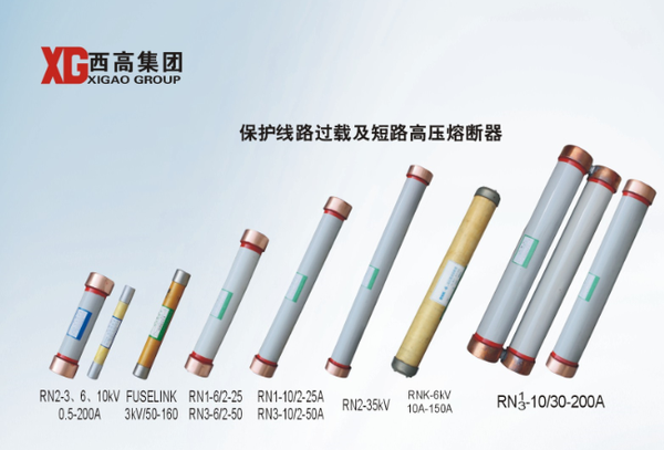 ������·���ؼ���·��ѹ�۶���