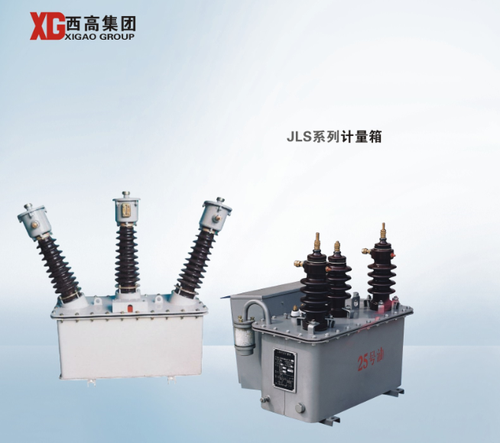 JLSϵ�м�����