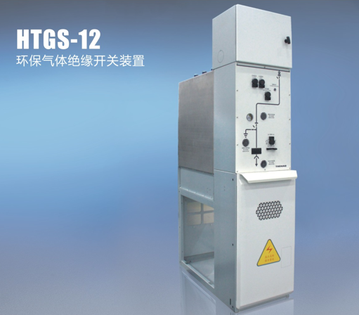 ���������Ե����װ��