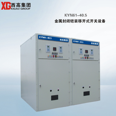 KYN61-40.5 ���������װ�ƿ�ʽ������97���ʹ���